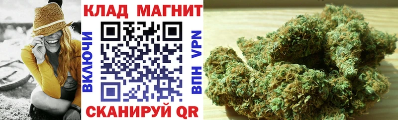 Магазин наркотиков Обь Марихуана  Псилоцибиновые грибы  ГАШ  КОКАИН 