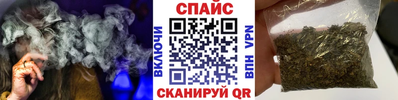 omg ONION  Обь  БУТИРАТ Butirat 