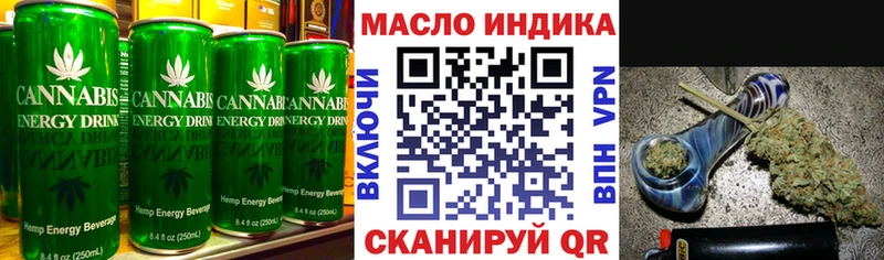 Еда ТГК марихуана  продажа наркотиков  Обь 
