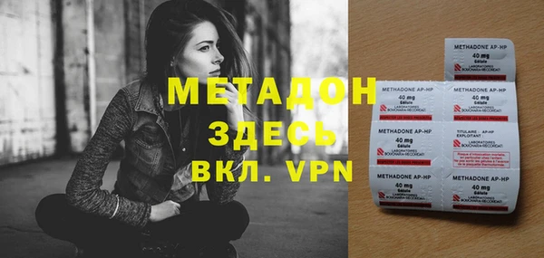 Альфа ПВП Белокуриха