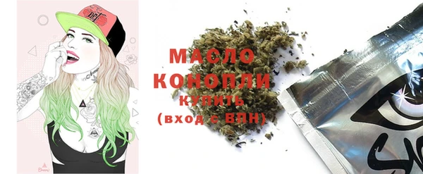 Альфа ПВП Белокуриха