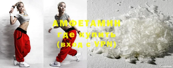 Альфа ПВП Белокуриха