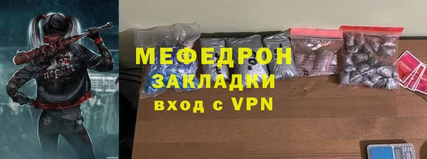 apvp Беломорск