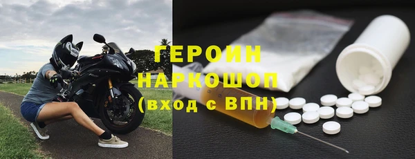 apvp Беломорск