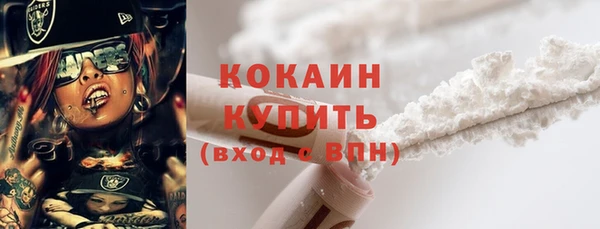 скорость Белоозёрский