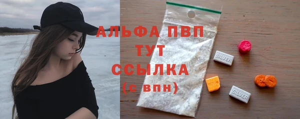 скорость Белоозёрский