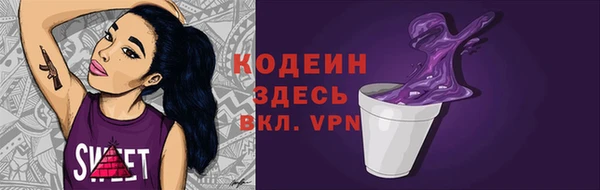 скорость Белоозёрский