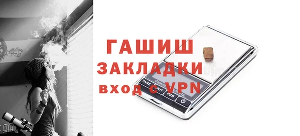 apvp Беломорск