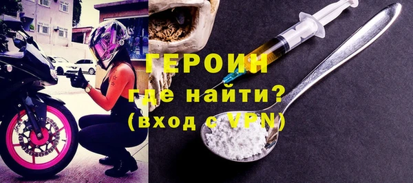 apvp Беломорск