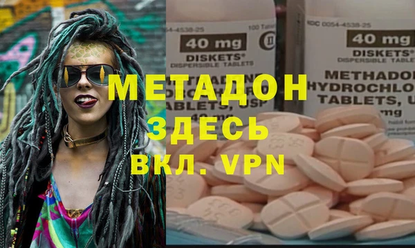 скорость Белоозёрский