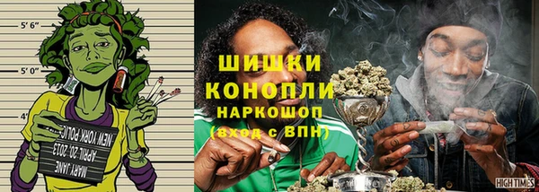 apvp Беломорск