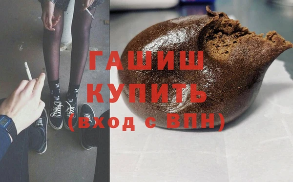 скорость Белоозёрский