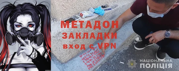 apvp Беломорск