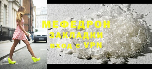 apvp Беломорск