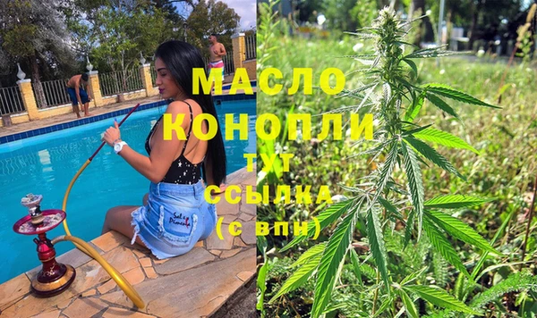 скорость Белоозёрский