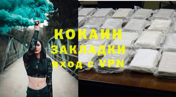 скорость Белоозёрский