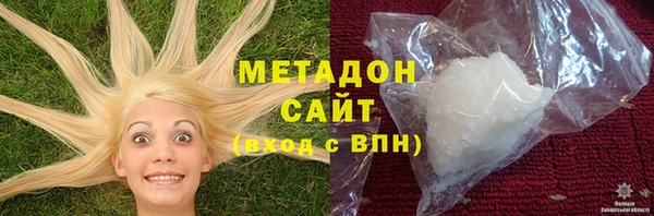 скорость Белоозёрский