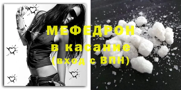 Альфа ПВП Белокуриха