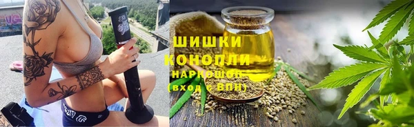 скорость Белоозёрский