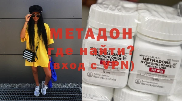 Альфа ПВП Белокуриха
