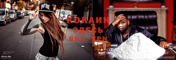 скорость Белоозёрский