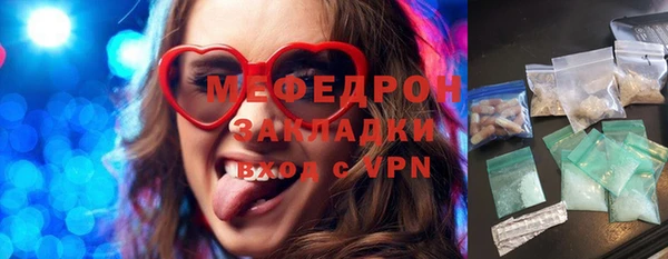 скорость Белоозёрский