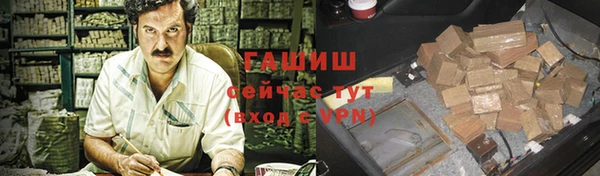 скорость Белоозёрский