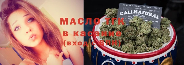 Альфа ПВП Белокуриха