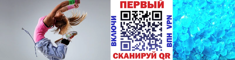 где можно купить Обь нарко площадка наркотические препараты Первитин витя