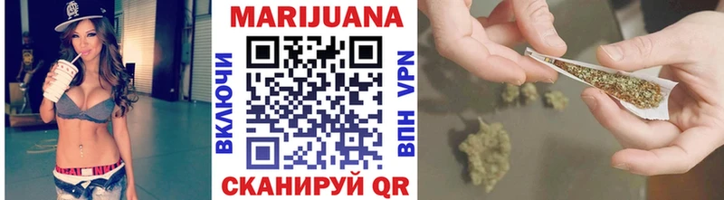 цена наркотик  ссылка на мегу как зайти  Бошки Шишки семена  Обь 